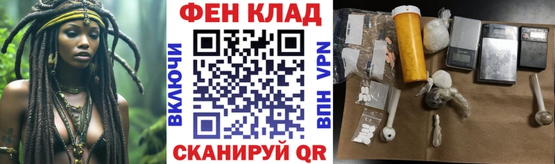 Купить закладки  Мытищи  Amphetamine 98% 