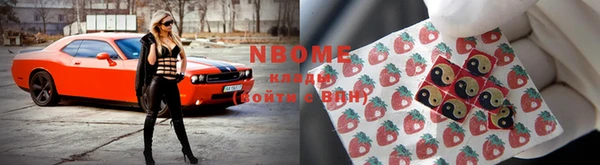 mdma Беломорск