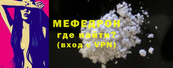 синтетический гашиш Белокуриха