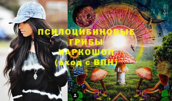 mdma Беломорск