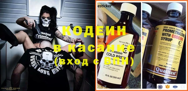 spice Белоозёрский