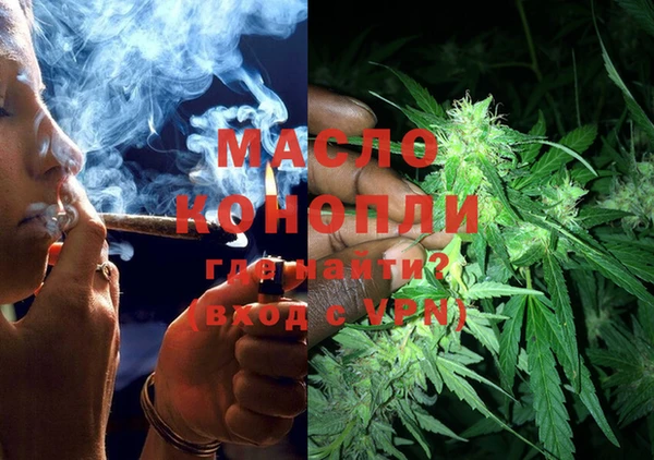 spice Белоозёрский