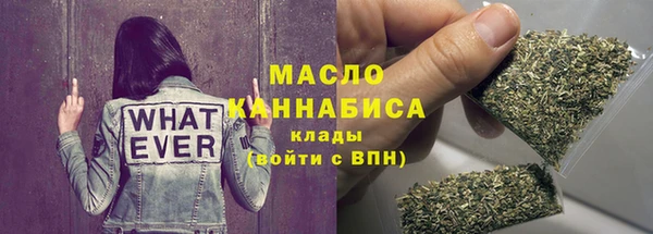 spice Белоозёрский