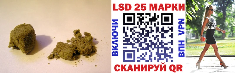 Лсд 25 экстази ecstasy  Купить закладки  Мытищи 